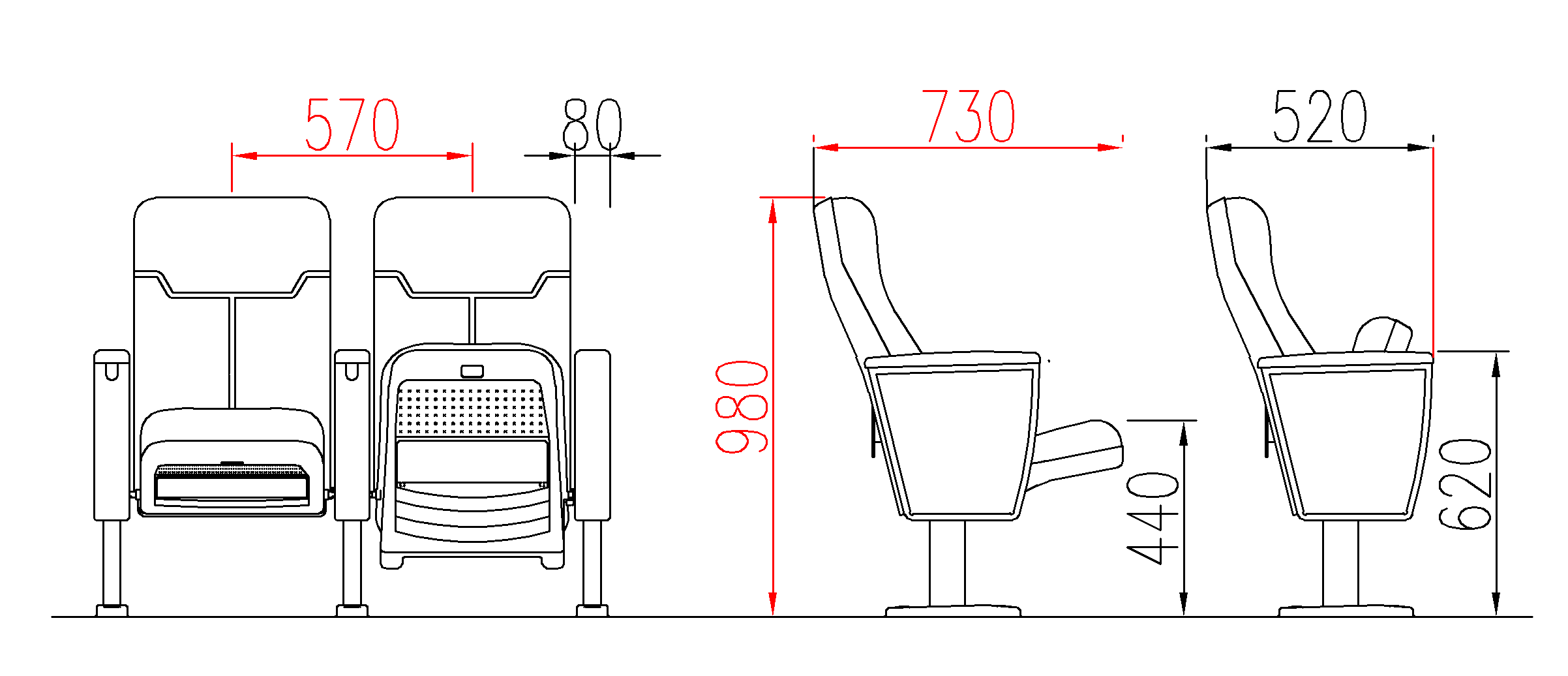 Theater Seat Dimension