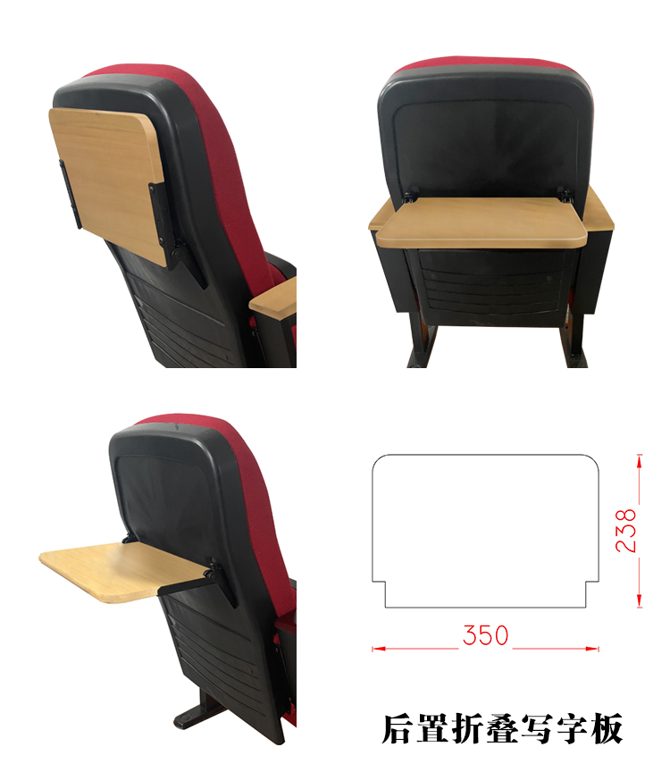 writing table of theater seat