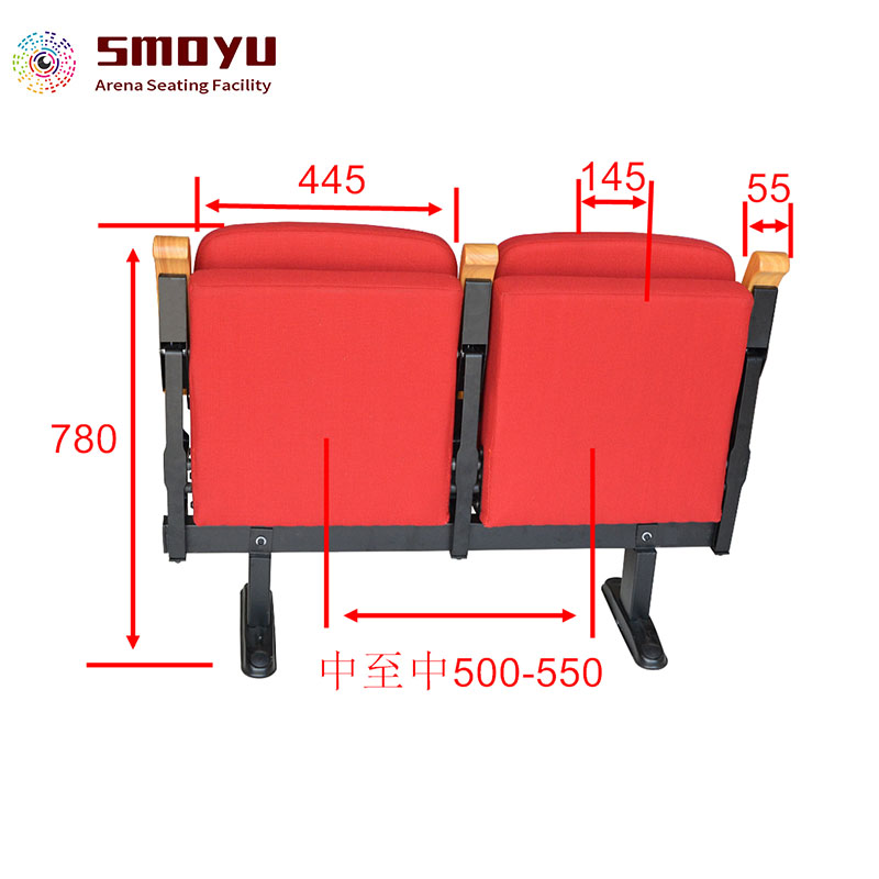 Theater chair