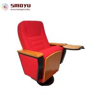 AC1606 Best Movie Theater Chair Theater Seats AC1606 Best Movie Theater Chair Theater Seats