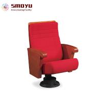 AC5107 Red Ergonomic Theater Seat With Steel Single Leg On Sale AC5107 Red Ergonomic Theater Seat With Steel Single Leg On Sale