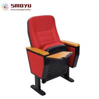 AC6021 Best Competitive Movie Theater Seats For Church AC6021 Best Competitive Movie Theater Seats For Church