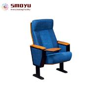 AC6121 Most Comfortable Wooden Shell Theater Seat With Book Racks On Sale AC6121 Most Comfortable Wooden Shell Theater Seat With Book Racks On Sale