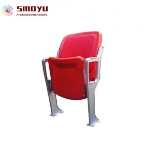 FB011-Folding Bleachers Chair with Die-casting Aluminum Armrest Vertical Feet Mounted FB011-Folding Bleachers Chair with Die-casting Aluminum Armrest Vertical Feet Mounted