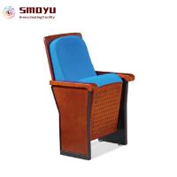 AC5111 Flame Retardant Modern Movie Theatre Box Seats Clearance Sale AC5111 Flame Retardant Modern Movie Theatre Box Seats Clearance Sale