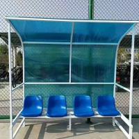 Football Substitutes Bench with 4 HDPE Seats Football Substitutes Bench with 4 HDPE Seats