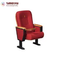 AC6117 Most Comfortable Audience Theater Seat With Writing Pad On Sale AC6117 Most Comfortable Audience Theater Seat With Writing Pad On Sale
