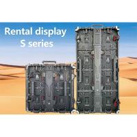 Rental display S series Rental display S series
