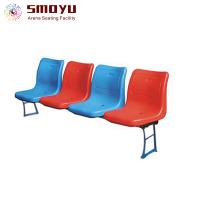ZK01 High backrest HDPE Stadium Seating ZK01 High backrest HDPE Stadium Seating