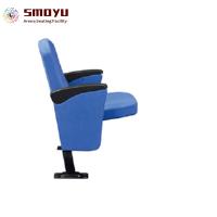 AC502 Theatre Chairs with Writing Tablet AC502 Theatre Chairs with Writing Tablet