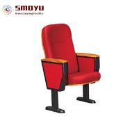 AC6104 Wholesale Stain Resistant Folding Movie Lyric Theatre Seats AC6104 Wholesale Stain Resistant Folding Movie Lyric Theatre Seats