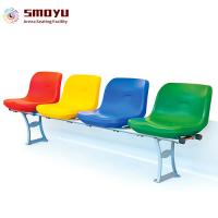 ZK02 Mid Backrest Stadium Seat With UV Resistance Indoors/Outdoors ZK02 Mid Backrest Stadium Seat With UV Resistance Indoors/Outdoors