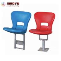 ZK07 HDPE Folding Aluminum Stadium Chair Seats ZK07 HDPE Folding Aluminum Stadium Chair Seats